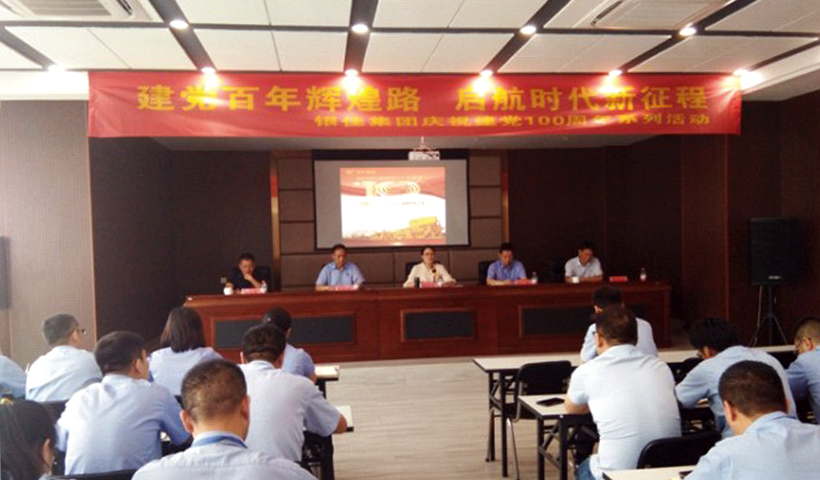 w1 yl23455永利(中国)股份有限公司官网