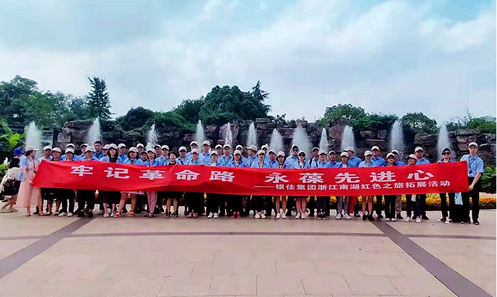 w2 yl23455永利(中国)股份有限公司官网