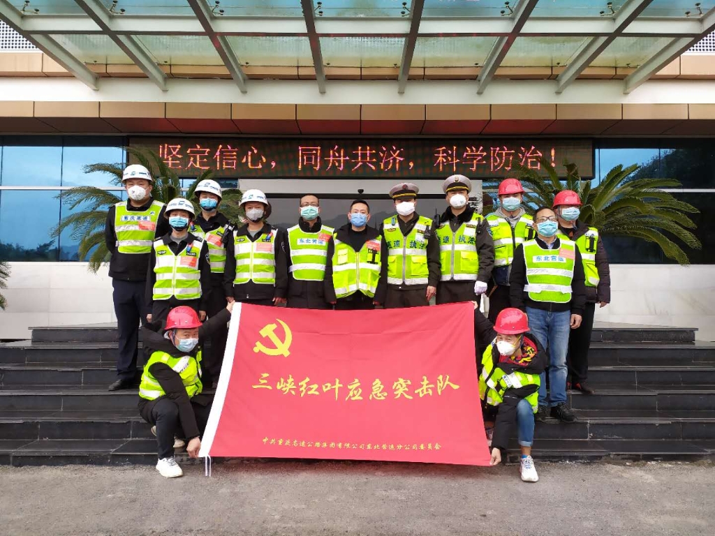 3��11��������������ĵ�֧����Ͽ��ҶӦ��ͻ�����Ž���������ִ����������Ͻ·����֯��չ���������徲�Ų���������Ҫ��Ͻ���辶·��������Ƚṹ�������ʩװ�������Ž�ͻ���Ų���Ϊ�������������ṩ���ʵ��徲����