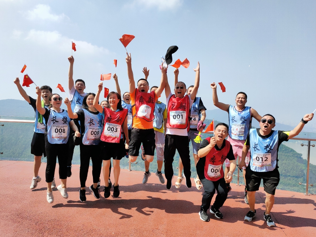 9��22�����ɷݹ�˾��չ���Ǹ���Զ��˫�� ��ԡ��������ꡱ��ɽ�����˶���