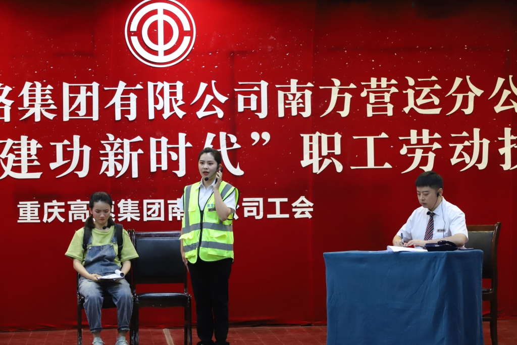 �Ϸ���˾������&nbsp;&nbsp;�Ͷ���&nbsp;&nbsp;������ʱ����ְ���������վ���