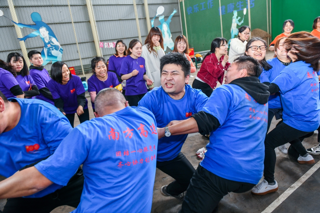 �Ϸ���˾���Ž�һ�ĸ����ߡ�ͬ��Э�����Ѽ���ְ���˶���κӽ����ֳ�