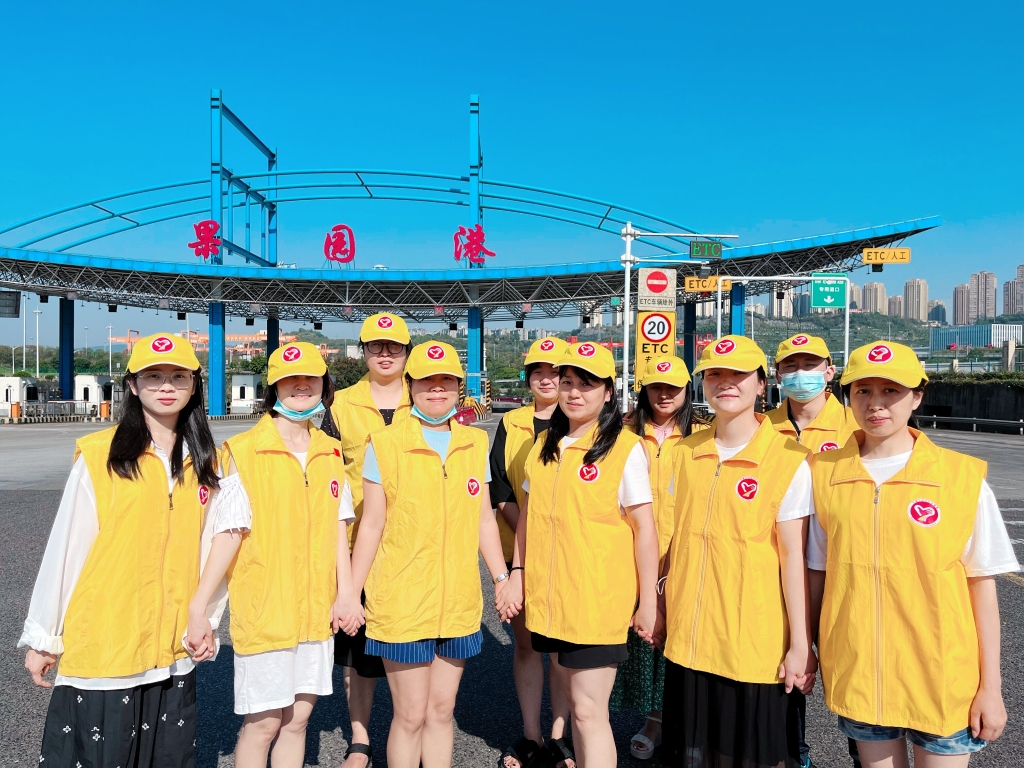 ���幫˾���������ʲʺ硱������Ը�����