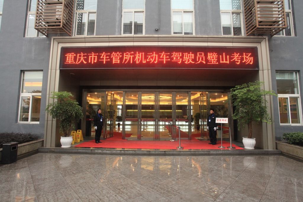 ��Ŀ���Ƴ�����