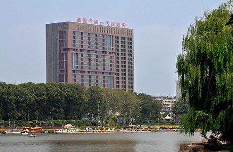 yl23455永利(中国)股份有限公司官网
