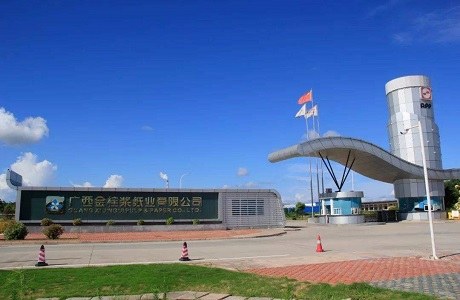 yl23455永利(中国)股份有限公司官网