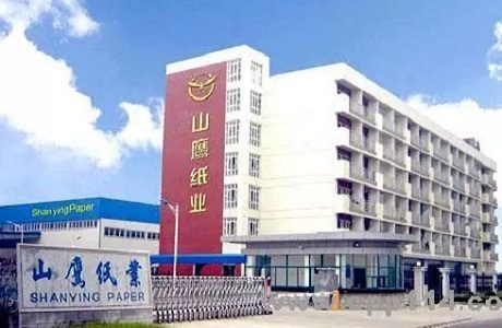 yl23455永利(中国)股份有限公司官网