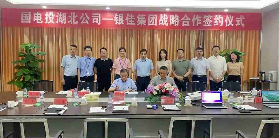 yl23455永利(中国)股份有限公司官网