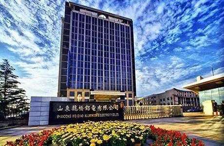 yl23455永利(中国)股份有限公司官网