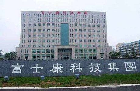 yl23455永利(中国)股份有限公司官网