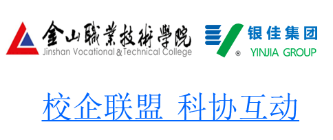 yl23455永利(中国)股份有限公司官网
