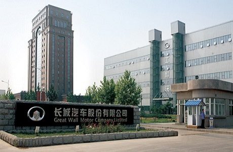 yl23455永利(中国)股份有限公司官网