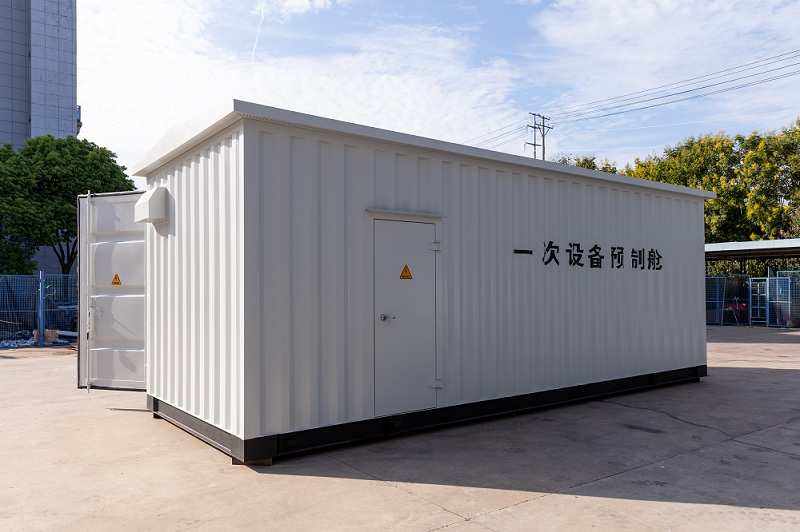 yl23455永利(中国)股份有限公司官网