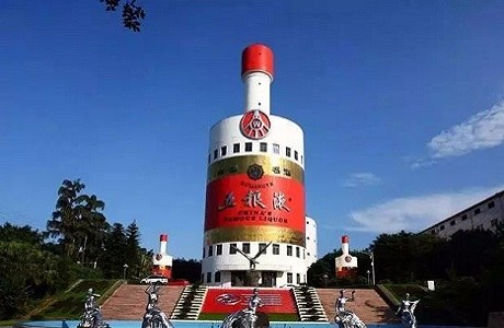 yl23455永利(中国)股份有限公司官网
