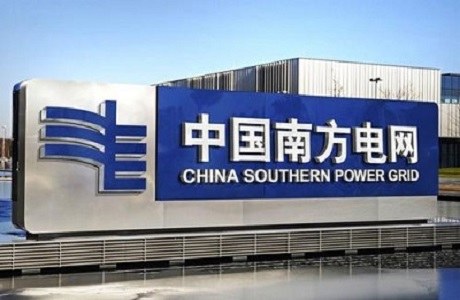 yl23455永利(中国)股份有限公司官网