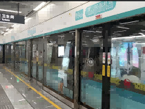 yl23455永利(中国)股份有限公司官网