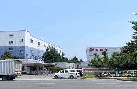 yl23455永利(中国)股份有限公司官网